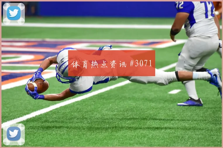 约旦vs奥地利2026世界杯黑马指数