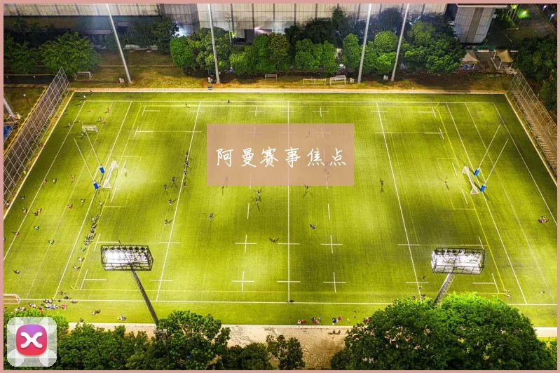 阿曼赛事焦点