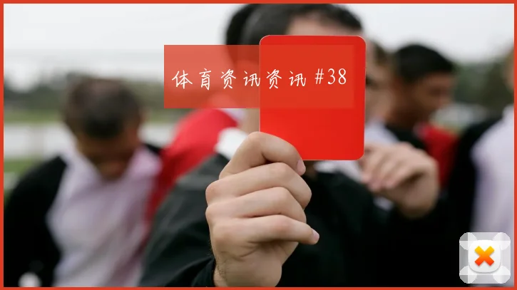 世界杯乌拉圭vs西班牙场地适应