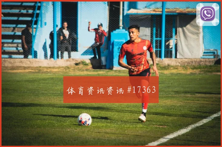 格列兹曼面对伊拉克防线禁区跑位是否聪明首发判断